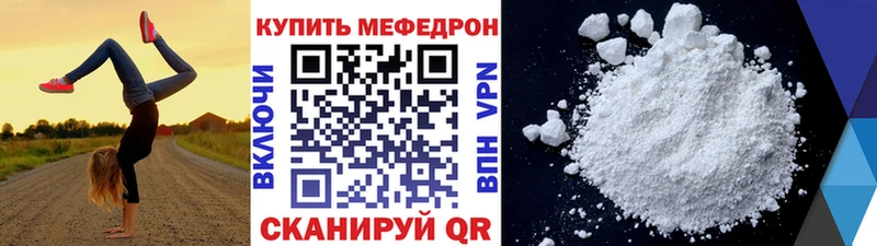 Виды наркотиков купить Кулебаки Кокаин ГАШ Канабис