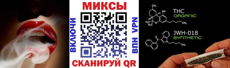 купить   Кулебаки  Бутират GHB 