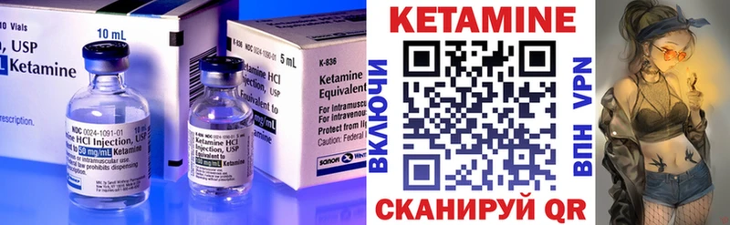блэк спрут ТОР  где продают   Кулебаки  Кетамин VHQ 