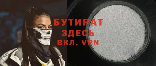 спайс Алзамай