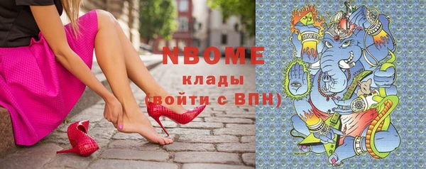 мяу мяу мука Алексеевка