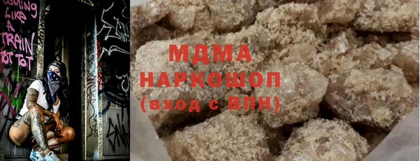 мяу мяу мука Алексеевка