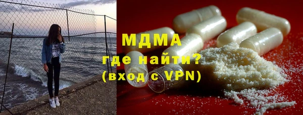спайс Алзамай