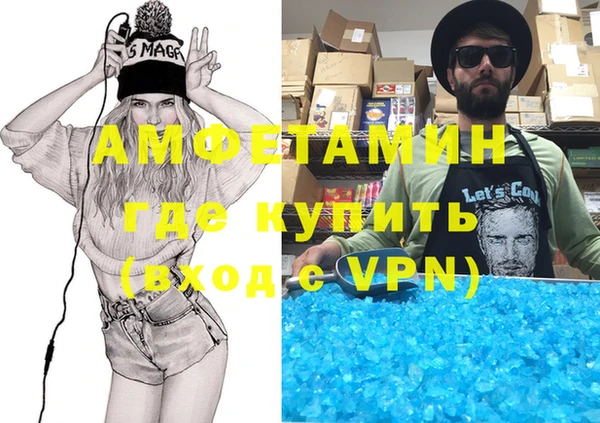 мяу мяу мука Алексеевка