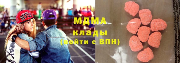 спайс Алзамай