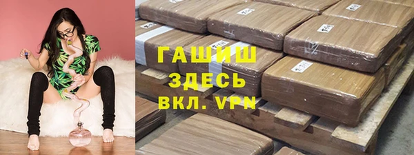 спайс Алзамай