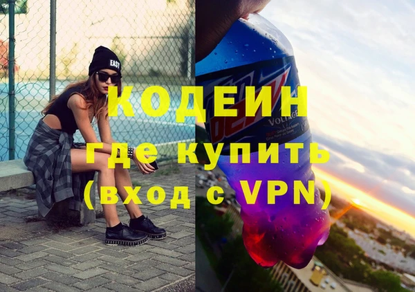спайс Алзамай