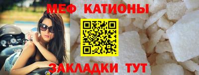 стафф Комсомольск-на-Амуре