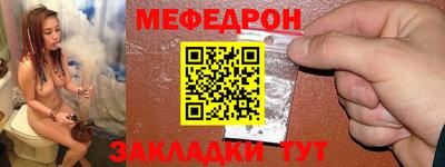 хмурый Конаково