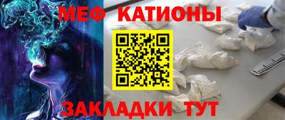 хмурый Конаково