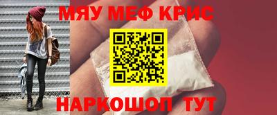 хмурый Конаково