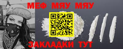 гидра Коммунар