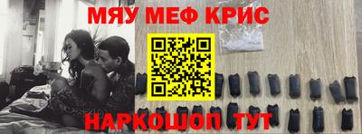 хмурый Конаково
