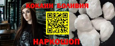 хмурый Конаково