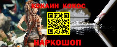 хмурый Конаково