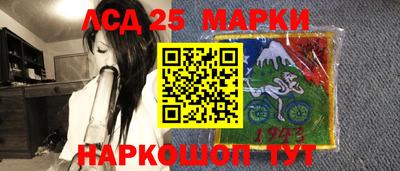 хмурый Конаково