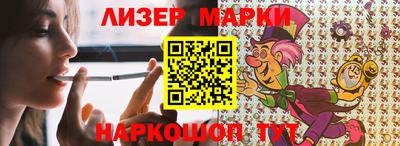 хмурый Конаково