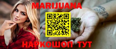 гидра Коммунар