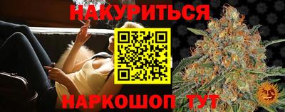 хмурый Конаково