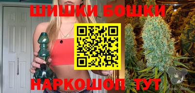 хмурый Конаково