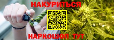 хмурый Конаково
