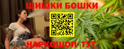 стафф Комсомольск-на-Амуре