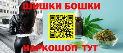 стафф Комсомольск-на-Амуре