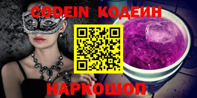хмурый Конаково