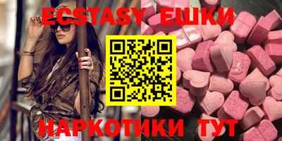 хмурый Конаково