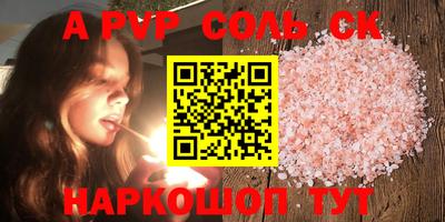 хмурый Конаково