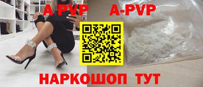 хмурый Конаково