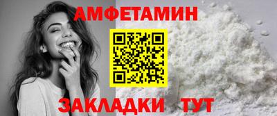 гидра Коммунар