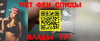 гидра Коммунар