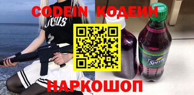 хмурый Конаково