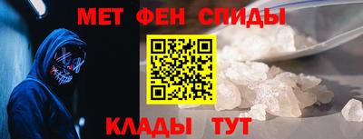 стафф Комсомольск-на-Амуре
