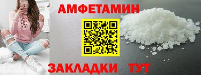 хмурый Конаково