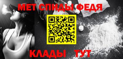 хмурый Конаково