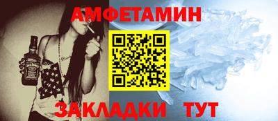 гидра Коммунар