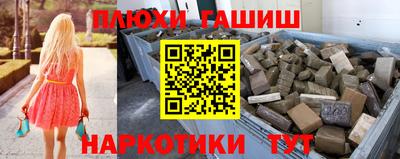 хмурый Конаково