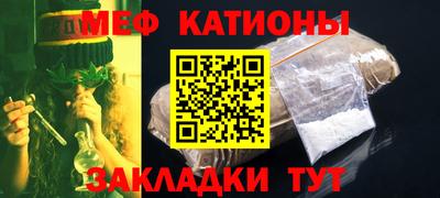 хмурый Конаково