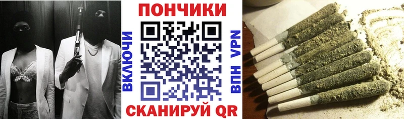 Канабис планчик Кулебаки